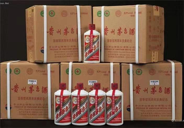 湖里茅台酒回收