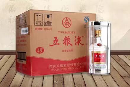 湖里老酒回收