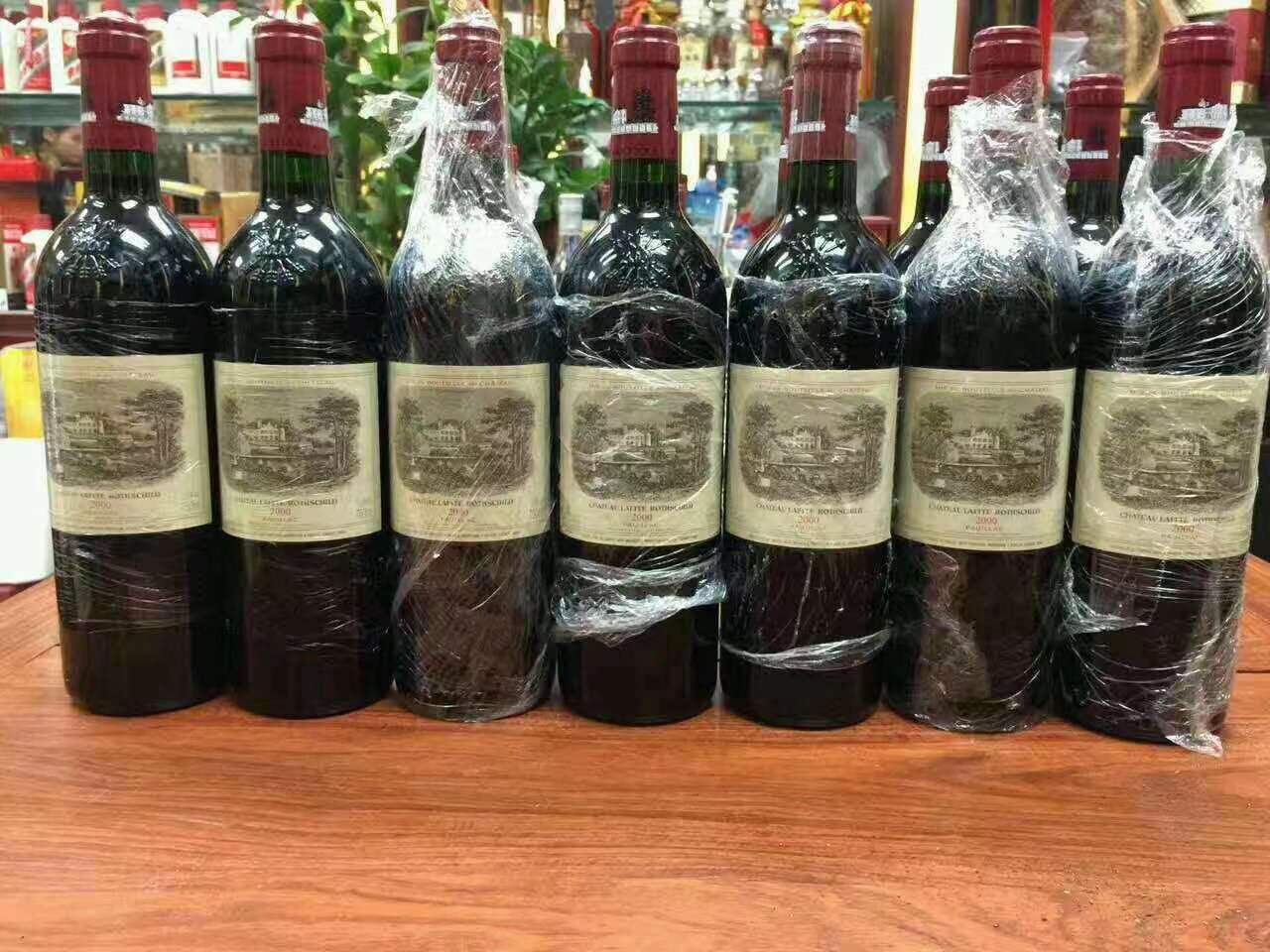 湖里洋酒回收
