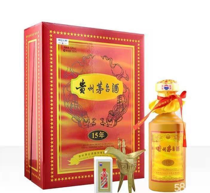 湖里礼盒茅台酒回收